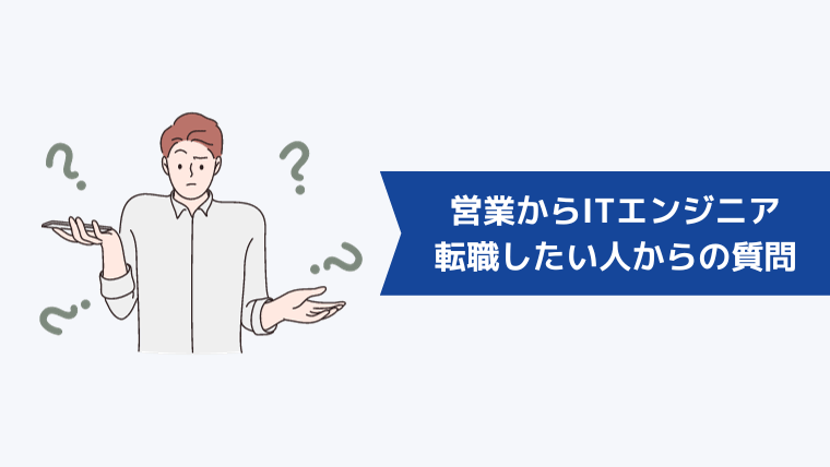 dodaチャレンジは障害者手帳なしだと利用できない?