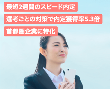 シュトキャリのバナー