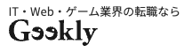 ギークリーロゴ